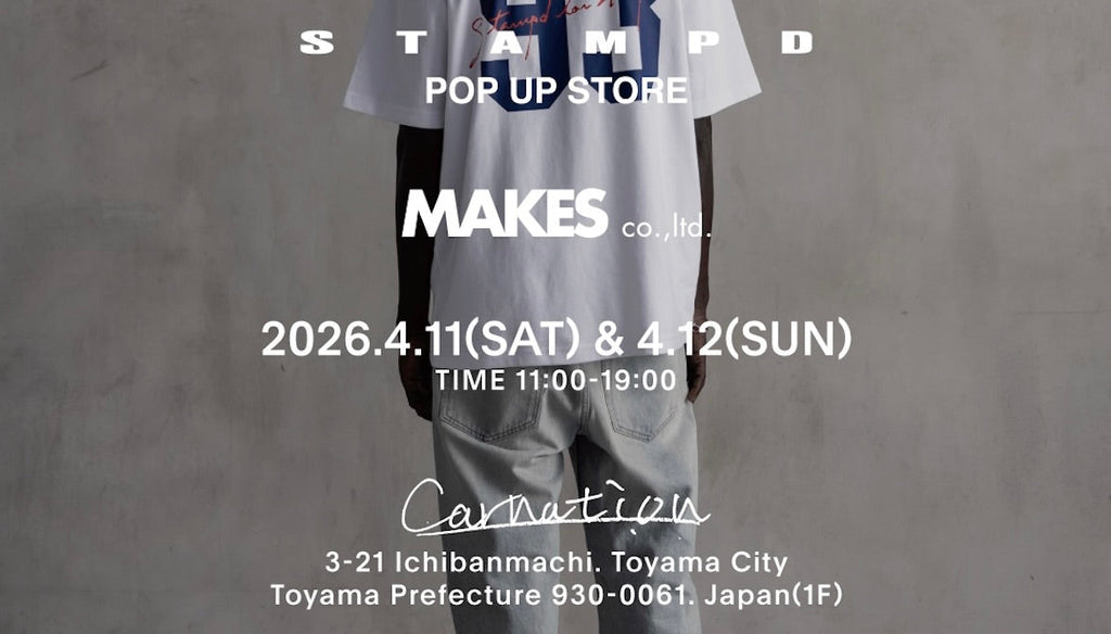 News – STAMPD